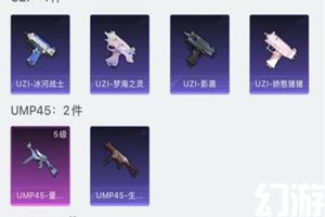 火弩猎杀近战偷袭，火弩猎杀伤害与射程