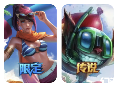 账号出售英雄联盟澳服，详细介绍一下英雄联盟斗魂竞技场模式的规则