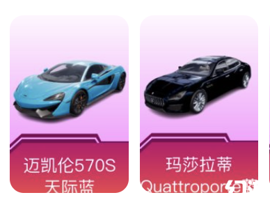 和平精英开挂不用钱,和平精英免费开挂的软件