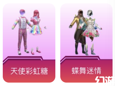 介绍一下和平精英游戏中军需宝箱的具体开启规则