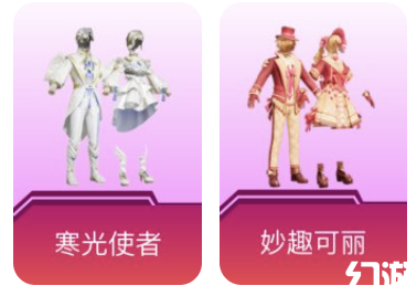 分享一些新世纪福音战士系列螳螂皮肤的搭配建议