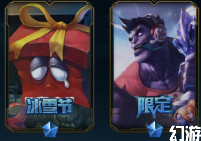 血港鬼影派克,血港鬼影派克ID,血港鬼影派克技能介绍