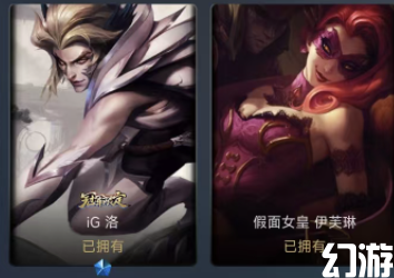KDA卡莎的技能音效和普通卡莎有什么区别？