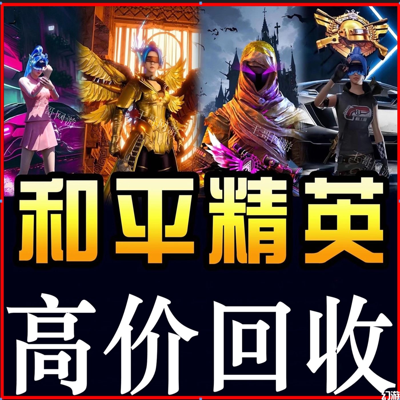 微信图片_20250424202449.jpg