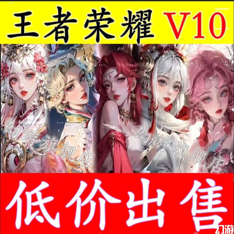 如何判断交易平台提供的验号报告的真实性？