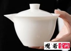 羊脂玉瓷三才盖碗单个盖碗