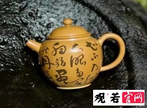 什么样的柴烧壶作品才算好？