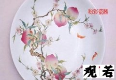 粉彩斗彩和五彩的区别