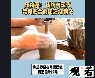 你还停留在用泥巴做陶艺的阶段吗?那你可就out了,来看看这位大师级别的陶艺家吧!