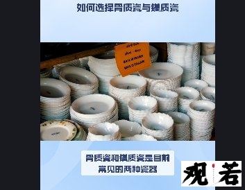 喜欢喝茶的朋友们,你们更喜欢纯色还是绘色的冰种茶壶呢?