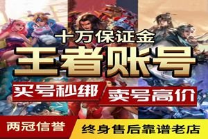 王者荣耀11周年庆活动时间表