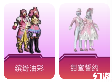 在游戏论坛或社区发布和平账号出售信息时，需要注意什么？